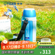 虎牌（TIGER） 保溫杯男女旅行壺戶(hù)外運動(dòng)保溫杯不銹鋼真空杯MHJ-A15C 1.49L 藍銀色AQ 1490ml