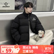 準者短款運動(dòng)棉服男式冬季新款立領(lǐng)防寒保暖羽絨棉衣潮流拉鏈休閑外套 黑色 XL