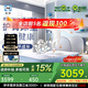 絲漣Sealy席夢(mèng)思美姿彈簧兒童乳膠床墊1.8*2米熊貓聯(lián)名青少年護脊 遨游16（太空版） 1500*2000