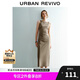 UR2025夏季新款女時(shí)尚都市氣質(zhì)褶皺收腰無(wú)袖連衣裙UWM750080