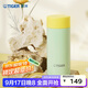 虎牌（TIGER）迷你保溫保冷杯可愛(ài)少女心簡(jiǎn)約口袋杯MOA-A12C-GY檸檬蘇打-120ml