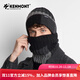 卡蒙（Kenmont）男士冬季羊毛護頸保暖高領(lǐng)圍脖年輕人騎行防風(fēng)防寒百搭脖套1940 黑灰色