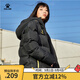 卡爾美（KELME）運(yùn)動棉服男戶外連帽訓(xùn)練大衣外套保暖防寒足球團(tuán)購短款棉襖 黑黃 XL