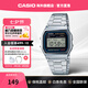 卡西歐（CASIO）A158W小方塊電子手表 休閑簡(jiǎn)約鋼帶防水學(xué)生男士小銀表情侶男女款 A158WA-1DF