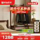 原始原素實木衣架現(xiàn)代簡約客廳置物架小戶型家用衣帽架B5224 0.53衣帽架525*440*1750mm