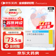 【原研進(jìn)口】諾欣妥 沙庫(kù)巴曲纈沙坦鈉片 0.1g*28片/盒 6盒裝