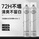 發(fā)膠噴霧定型持久男士干膠清香味頭發(fā)造型自然蓬松啫喱水發(fā) 400mL 【強塑2.0/輕松打造潮流造 發(fā)膠400ml*3+排骨梳