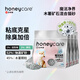 HONEYCARE好命家魔法凈界木薯礦石混合貓砂 鈉基原礦 除臭不沾底2.4kg*4袋