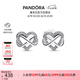 潘多拉（PANDORA）閃耀永結(jié)同心鎖骨鏈頸飾項(xiàng)鏈耳釘套裝時尚飾品情人節(jié)禮物