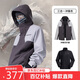 駱駝蛟龍沖鋒衣男女同款潮流運動(dòng)戶(hù)外防雨登山服秋冬外套M34CAFO730A