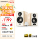 漫步者（EDIFIER）S880MKII 精致HIFI有源2.0音箱 高保真藍(lán)牙連接 電腦音響 電視音響 家用 禮物