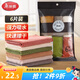 美麗雅纖維抹布30*30cm6片家政廚房清潔毛巾去污不易留痕掉毛加大加厚