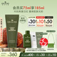 悅木之源（Origins）靈芝煥能精華面膜75ml 強韌提亮補水保濕護膚品生日禮物送女友