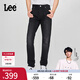 Lee【張凌赫代言】25新品726標準中腰直筒黑灰色男牛仔褲顯瘦潮流 黑灰色 33