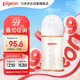 貝親（Pigeon）PPSU寬口徑防脹氣奶瓶240ml M號奶嘴 3個月+ AA191