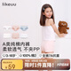 like uu兒童內褲男女童純棉a類(lèi)平角三角褲發(fā)育期小學(xué)生內褲舒適透氣