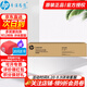 惠普（HP）w9100mc原裝硒鼓粉盒墨盒墨粉/碳粉 適用E77422dn、E77428dn原裝粉盒 W9100MC黑色（約25000頁(yè)）
