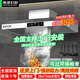 美凌幻影【支持上門(mén)安裝】商用抽油煙機凈化器一體機不銹鋼煙罩農村柴火灶土灶飯店廚房食堂炸雞環(huán)保大吸力 80*60*45cm（880瓦單風(fēng)機） 自行安裝【2025升級省電款】