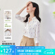 歐莎（OSA）白色七分袖雪紡襯衫女夏季2025年新款設計感小眾v領襯衣薄 米白印花 XL