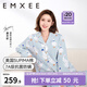 嫚熙（EMXEE）孕婦睡衣產(chǎn)后哺乳春秋季款月子服棉質(zhì)家居服套裝 嫚熙大鵝-純棉兩件套(帶哺乳口) L【適合115-135斤】