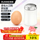 朗威剃須刀電動(dòng)男新款小鋼炮剃須刀單刀頭刮胡刀車(chē)載小巧迷你便攜式宿舍剃刮胡子刀父親節 白色