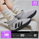 adidas ADIPUFF面包鞋保暖防滑耐磨柔軟中幫棉鞋阿迪達斯輕運動(dòng) 軌道灰/黑色(推薦腳型偏胖選大半碼)   38