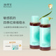 海得寶（MarTempo）金銀花精華爽身露 寶寶爽身水 四季維穩桃子水褪紅癢泡澡養膚水 【1X維穩】春夏爽身&祛除熱痱2支