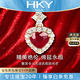 海卡依 HEEKAIYI項(xiàng)鏈女士紅色寶石項(xiàng)鏈奢侈首飾七夕情人節(jié)生日禮物送老婆送女友 心心相印紅寶石項(xiàng)鏈