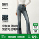 森馬（Semir）森柔牛仔|商場(chǎng)同款牛仔褲女街頭長(zhǎng)褲2025春季喇叭褲103125124003A