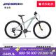 迪卡儂EXPL500兒童自行車(chē)山地車(chē)避震前叉7速青少年26寸自行車(chē)-4319809