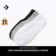 匡威（Converse）官方 女隱形襪簡約襪子船襪（三雙裝）10028064 10028064-A01 均碼