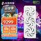 電競(jìng)叛客GeForce RTX 5080 X3W MAX 16GB DLSS 4 臺(tái)式機(jī)電腦顯卡 deepseek人工智能 電競(jìng)游戲設(shè)計(jì)渲染顯卡 RTX 5080 X3W MAX 16G