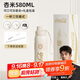格米（germ）可口可樂(lè )保溫杯帶吸管運動(dòng)水杯大容量學(xué)生杯子禮品杯580ML杏米