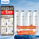 飛利浦（PHILIPS）加熱凈水器濾芯ADD501+ADD551原裝全套 適配直飲水機凈飲機ADD6812/ADD6813/ADD6814 【兩套濾芯】