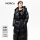 MO&Co.【白鵝絨】冬季輕暖寬松羽絨服中長款連帽附腰帶摩安珂 黑色 L 170