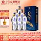花冠集團白酒 冠群芳 柔8經(jīng)典41.8度 濃香型白酒 節日送禮山東十大名酒 41.8度 500mL 6瓶 【整箱裝】