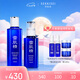 雪肌精瑩潤型水乳禮盒（化妝水200ml+乳液140ml）補水保濕 送愛人