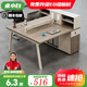 桌小白職員辦公桌椅組合財務(wù)桌簡(jiǎn)約現代辦公室辦公家具屏風(fēng)工作位員工桌 雙人位含柜