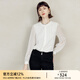顏域蕾絲拼接白襯衫女2024早春新款小衫優(yōu)雅襯衣氣質(zhì)長袖圓領上衣 白色 M