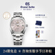 冠藍(lán)獅（Grand Seiko）gs四季款春花筏櫻花粉62GS正裝鈦金屬SD機(jī)械男表節(jié)日禮物SBGA413G 春·花筏SBGA413G