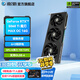 影馳GeForce RTX 5060 Ti 星曜金屬大師圣刃 DLSS 4 三角洲行動(dòng)游戲設(shè)計(jì)視頻渲染AI繪圖臺(tái)式機(jī)電腦顯卡 RTX5060Ti魔刃MAX OC 16G
