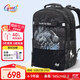 Gmt for kids小學(xué)生初中生書(shū)包兒童護脊大容量雙肩包4-9年級男鎧甲戰龍Trend