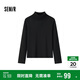 森馬（Semir）森柔毛衫|毛衣女基礎(chǔ)款高領(lǐng)緊身2024冬季純色套頭衫109724107011