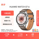 HUAWEI WATCH GT 6 冰川灰 46mm智能手表多維情緒健康全新騎行體驗21天超長續(xù)航華為GT6手表GT5升級