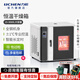 力辰電熱恒溫鼓風干燥箱實驗室烘箱烤箱高溫工業(yè)烘干箱實驗室恒溫箱 【15.6L】LC-202-00鍍鋅無鼓風
