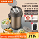 蘇泊爾（SUPOR）保溫飯盒大容量多層保溫桶學(xué)生成人便當(dāng)盒304不銹鋼超長(zhǎng)保溫提鍋 升級(jí)316L食盒-沙漠金3層2.3L