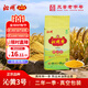 沁州黃小米 真空裝1斤新米 山西特產(chǎn) 月子米 五谷雜糧粗糧 小米粥