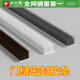米樂(lè )奇門(mén)縫密封條房門(mén)防風(fēng)隔音條自粘門(mén)框防撞緩沖靜音神器強粘防塵保暖 密封毛條-白色 9mm寬-10米長(cháng)*9mm厚