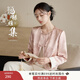 香影新中式國風(fēng)短外套女2025秋季新款盤(pán)扣流蘇正肩設計感宋錦上衣 粉紅 L