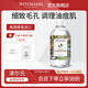 金縷梅美國進(jìn)口金縷梅玫瑰爽膚水保濕水純露小分子補水護膚濕敷水 【根源抑黑】金縷梅接骨木335ml